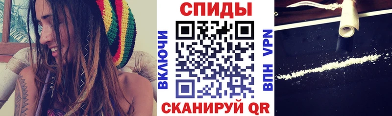 blacksprut как войти Кандалакша АМФ Розовый