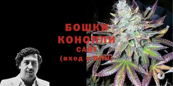 героин Арсеньев